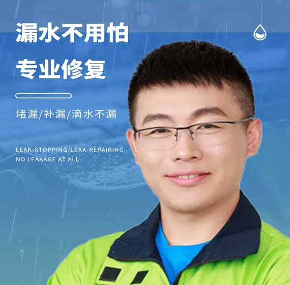 张家口国建精材服务电话