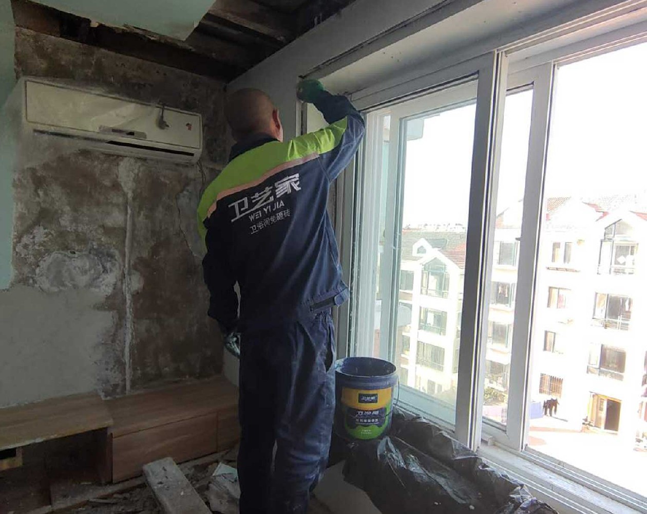 张家口窗户漏水维修